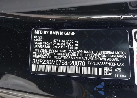 2025 BMW M2 z USA, uszkodzony, nr VIN 3MF23DM07S8F28870